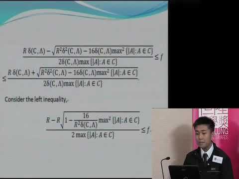 HLMA2010 03 Bronze - Buddhist Sin Tak College