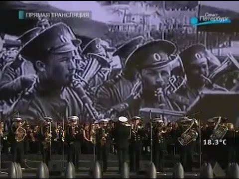 Адмиралтейский оркестр - Прощание славянки (Агапкин)