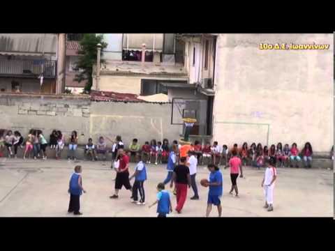 Αγώνας μπάσκετ μεταξύ εκπαιδευτικών, 13-6-2013
