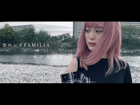 73Voice 担当実績動画のサムネイル