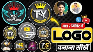 Download lagu Youtube Logo Kaise Banaye | Logo Kaise Banaye | How To Create Logo For Youtube Channel mp3