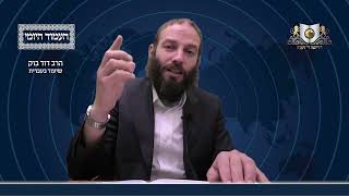 העמוד היומי מסכת יומא דף י עמוד א