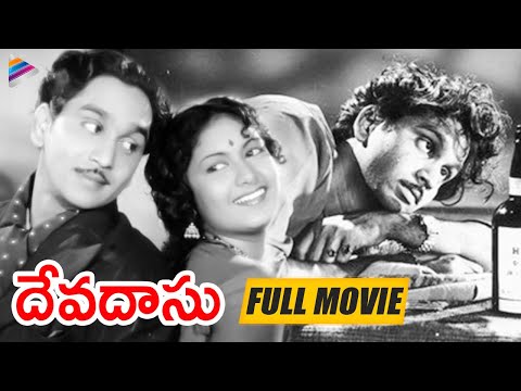 Devadasu Telugu Full Movie | ANR | Savitri | SVR | Happy Birthday Mahanati Savitri |Telugu FilmNagar