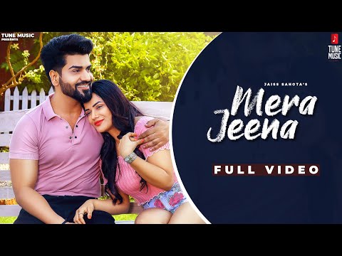 Anjum Varis  Mera Jena