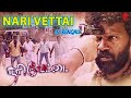 NARIVETTAI বাংলা সিনেমা Bangla Full Movie Bengali Action Movie Full HD Bangla 