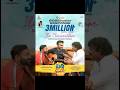 Ila Chusukuntane Song Announcement Promo Bad Girlzs Munna Dhulipudi Anup Rubens Chandrabose