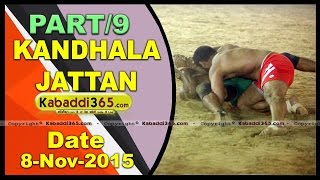 (1) Kandhala Jattan (Hoshiarpur) Kabaddi Tournament 8 Nov 2015