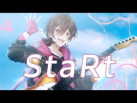 【誕生日に】StaRt / Mrs. GREEN APPLE covered by ていく【歌ってみた】