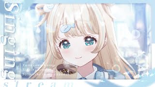 #歌枠  ⌇ 真夜中のゆったりおうた🐟🎤初見さん大歓迎！singing stream【夢川かなう/リアクト/Vtuber】