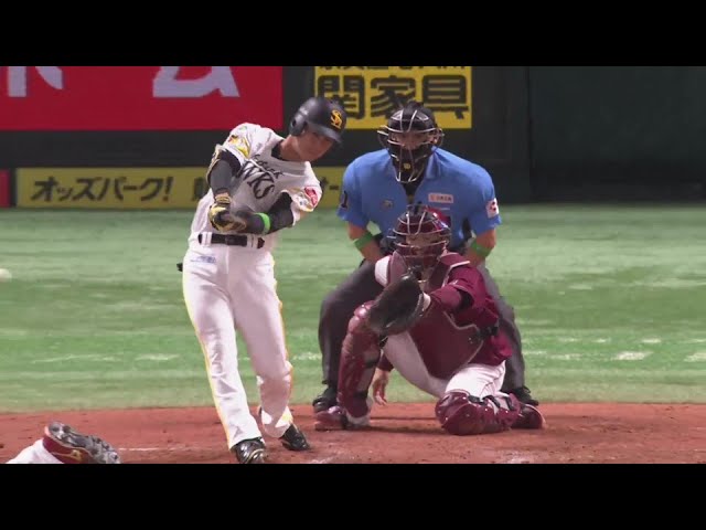 【8回裏】代打で大仕事!! ホークス・柳町達 満塁から走者一掃3点タイムリー2ベースで逆転に成功する‼   2024年7月7日 福岡ソフトバンクホークス 対 東北楽天ゴールデンイーグルス