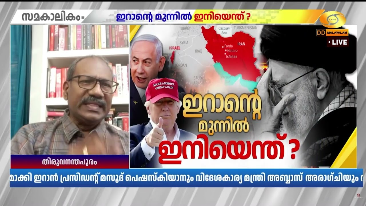 ആഭ്യന്തര പ്രശ്നങ്ങൾ പരിഹരിക്കേണ്ടത് അതത് രാജ്യങ്ങ?