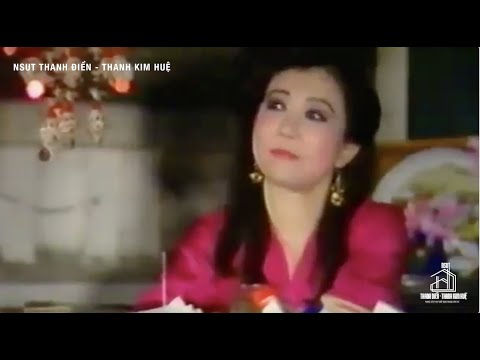 ĐÔI DANH CA MỘT THỜI NỨT TIẾNG LỤC TỈNH NAM KỲ TRỌNG HỮU THANH KIM HUỆ