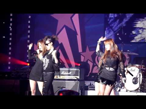 [FANCAM] 100417 4minute - Anjullae (Won't Give You) @ Shinhan Credit Card Gwangju Love Concert