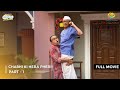 Chabhi Ki Hera Pheri FULL MOVIE Part 1 Taarak Mehta Ka Ooltah Chashmah Ep 3361 To 3364