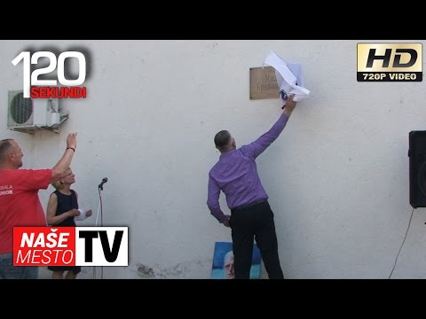 120 SEKUNDI: Stadion "Milan Sredanović" u Kuli i revijalna utakmica - 19.05.2017.