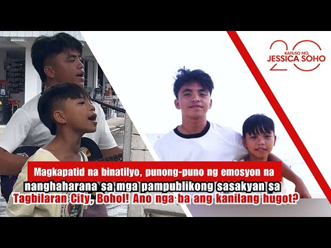 Magkapatid na binatilyo, nanghaharana sa mga pampublikong sasakyan! | Kapuso Mo, Jessica Soho