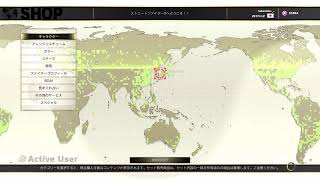 すと5　カジュアルメインラウンジ…？