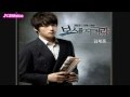 김재중 Kim Jaejoong - I'll Protect you [Ost Protect ...