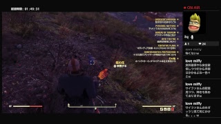 [FALLOUT 76実況]核戦争後の世界でゆるキャン▲［三泊目］