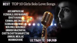 Female Melody Tamil songs / Girls Solo songs/ Ever