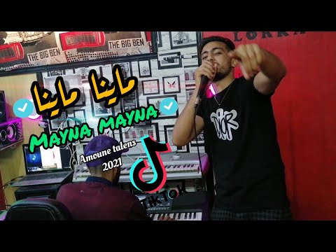Amoune talens 2021 ماينا ماينا / mayna mayna (Officiel video clip)