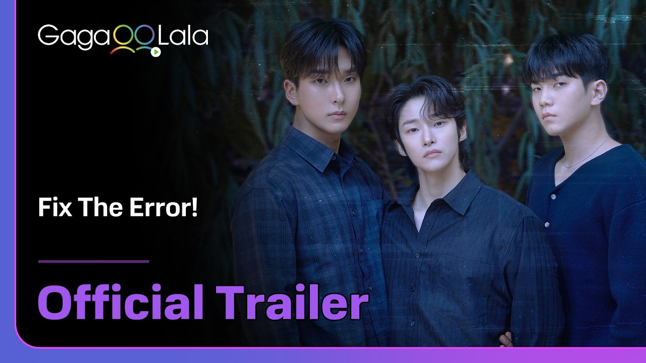 Trailer thumbnail