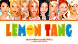 Download lagu Hearts2Hearts (하츠투하츠) 'Lemon Tang' (Color Coded Lyrics) mp3 Download lagu Hearts2Hearts (하츠투하츠) 'Lemon Tang' (Color Coded Lyrics) mp3