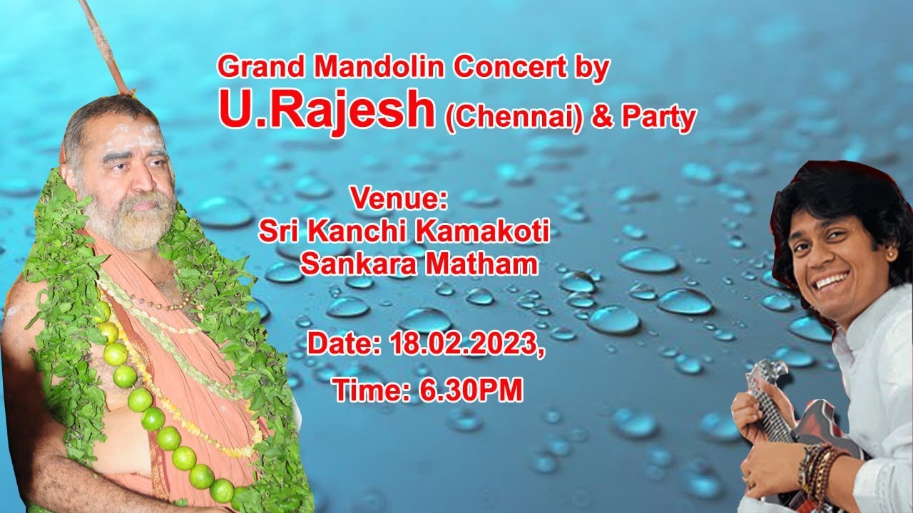 Sri Sankara Matham: U Rajesh Mandolin  -   18-02-2023