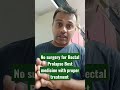 Best Medicine For Rectal Prolapse No Surgery Required Clinicaltips Homeopathicmedicine