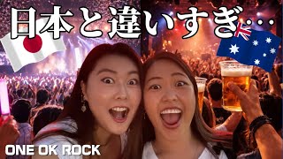 海外ライブ、日本と全然違った…TAKAの言葉に泣いた【ONE OK ROCK】