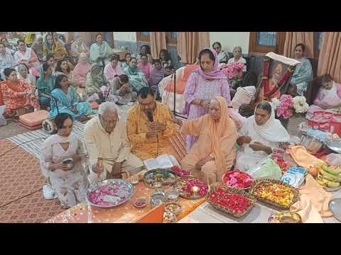 Gurupurnima Celebration 2026