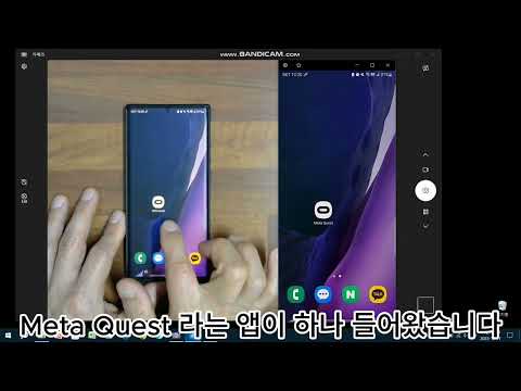 경북장애인 복지플랫폼 비대면 디지털 역량 돌봄 10주차 2(스마트폰 앱 설치 및 삭제)
