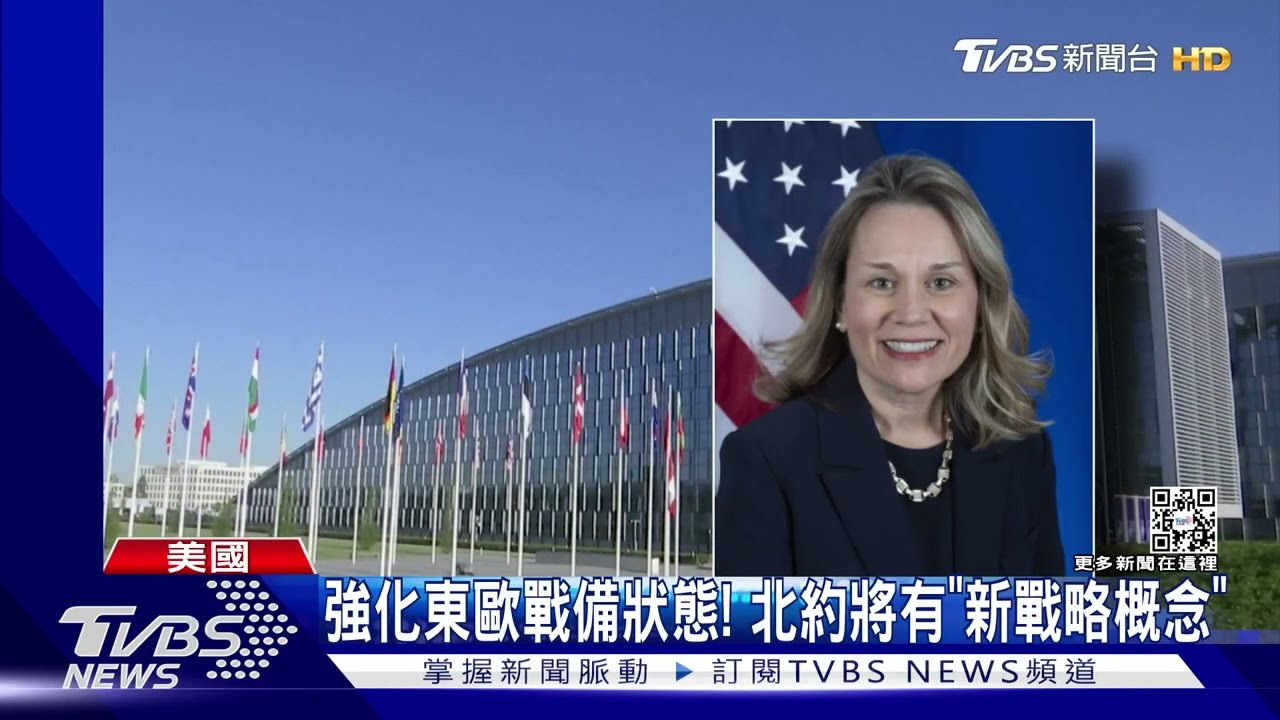 為北約峰會暖身 美國防長先邀50國防長談烏克蘭