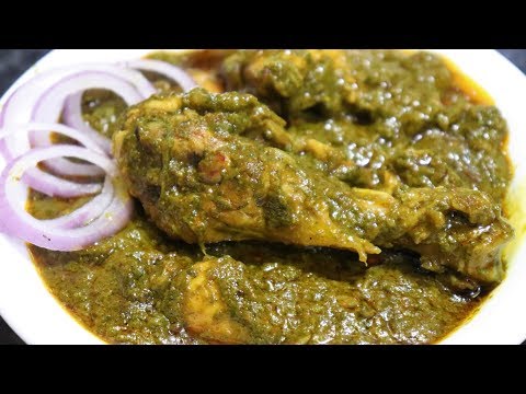 Chicken Hara Bhara | Chicken Green Gravy | Ramzan Special | By Yasmin Huma Khan Video