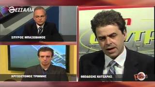 Στη σέντρα 29 3 2015