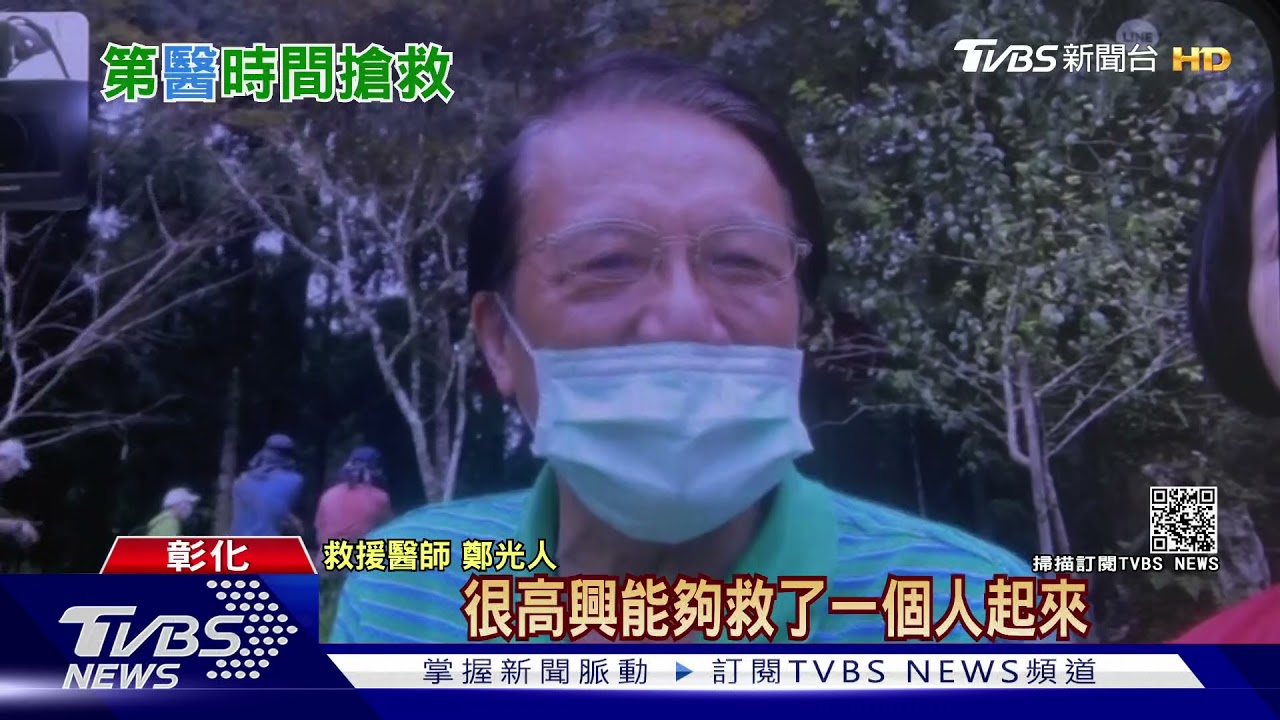 鬼門關搶人！買中元普渡品突然倒地　幸隔壁有他