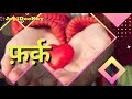 Whatsapp Status Song Hazaaron Khwahishen Aisi Jagjit Singh Mirza Ghalib