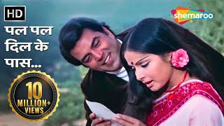 Pal Pal Dil Ke Paas Tum Rehti Ho | Blackmail (1973) | Dharmendra | Rakhee | Kishore Kumar