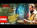 Bhoomi - Video Lirik) [OST by Sanjay Dutt