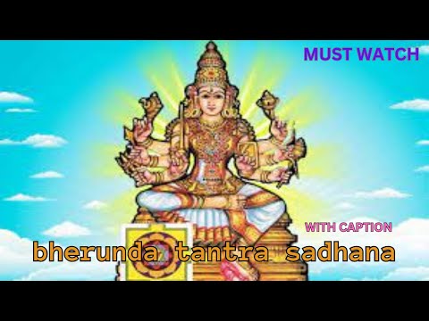 Bherunda Tantra Sadhana (English)