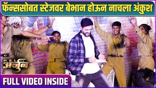 Trailer Preview Image