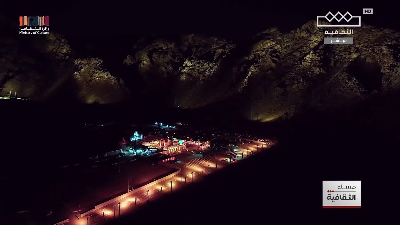 تدشين على خطاه