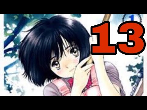 My wife is a high school girl ep13