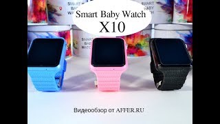 Smart Baby Watch V7K Black - відео 1