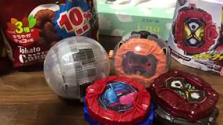 仮面ライダージオウ！ライドウォッチ！