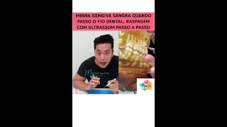 Ep. 16 - RASPAGEM COM ULTRASSOM PASSO A PASSO