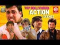 TOP Bollywood Film Sunny Deol Ajay Devgan Sanjay Dutt Govinda Anil Kapoor 90 S Action Scenes