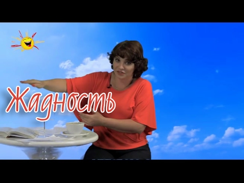 ������� ������� - �������� 