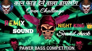 Download lagu Ab Hoga Khatarnak Tabahi  Dj Remix Sound Check 🙏 Hard Competition Khatarnak Vibration Hard Bass  mp3 Download lagu Ab Hoga Khatarnak Tabahi  Dj Remix Sound Check 🙏 Hard Competition Khatarnak Vibration Hard Bass  mp3