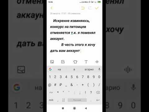 Извиняюсь.